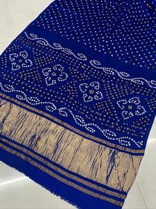 Aisha Bandhej 1 minut <b>saree</b> Luxury Bandhani Bandhej <b>Saree</b> with Rich Pallu Traditional Rajasthani Ethnic Wedding Party Wear <b>saree</b> - Product Image 2