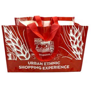 2025, venta al por mayor, bolsas de compras tejidas de PP de plástico con cremallera reutilizables, embalaje de plástico con logotipo personalizado de Vietnam, uso en supermercados - Product Image 3