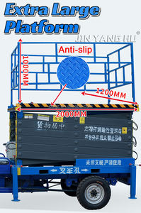 जिन यांग हू की नई स्थिति ट्राइसाइकिल कैंची लिफ्ट प्लेटफॉर्म 300 किलोग्राम भार भार क्षमता घर में उपयोग की खुदरा दुकानों के लिए भार क्षमता - Product Image 4