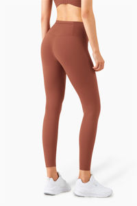 Leggings de yoga de haute qualité, extensibles dans quatre directions, imperméables, respirants, longueur cheville, taille haute, effet push-up, motif uni - Product Image 2