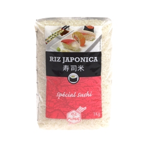 Arroz Japonés Súper Premium para Sushi, Arroz Glutinoso de Grano Corto, Precio Competitivo de Vietnam, Suministro Directo de Fábrica para Exportación - Product Image 4