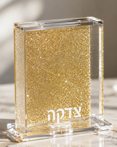 Atractivo banco de colección de monedas Judaica: Caja de donación acrílica personalizable Lucite Tzedakah para contribuciones caritativas - Product Image 5