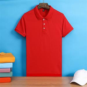 เสื้อโปโลแขนสั้นสีทึบสำหรับผู้ชาย เสื้อโปโลแฟชั่นสำหรับผู้ชาย - Product Image 5