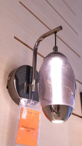 Modern Copper Wall <b>Lamp</b> E27 LED 2700K <b>Warm</b> White Glass Dome Shade Wall-Mounted for Living Room - Product Image 3