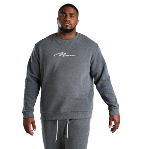 Conjunto de 2 piezas para hombre, chándales de talla grande, chándal con cuello redondo, 2022, 2022 - Product Image 1