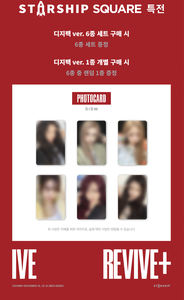 IVE อัลบั้มชุดที่ 2 REVIVE+ รุ่นดิจิแพ็ค - Product Image 2