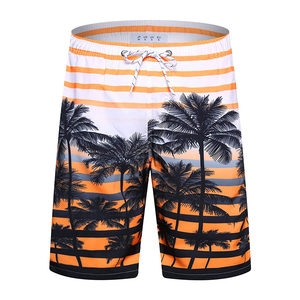 Shorts tricotés décontractés pour hommes, taille mi-haute avec cordon de serrage, patchwork uni effet usé, légers, respirants et séchage rapide, pour l'été - Product Image 6