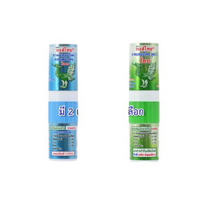 ยาหม่องสูดดมสมุนไพรฮงไทย หลอดสีเขียว ประเทศไทย ยาหม่องสูดดมสมุนไพรฮงไทย หลอดสีเขียว ยาหม่องสูดดมสมุนไพรไทยแบบพกพา - Product Image 3