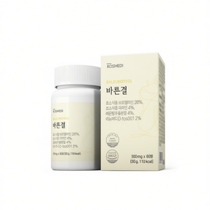 Suplemento Digestivo de Marca Privada OEM/ODM, Enzimas de Bromelina y Papaína, Extracto de Té Verde, Balsamo de Limón, Probióticos en Cápsulas - Product Image 3