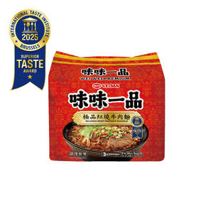 Fideos Instantáneos de Trigo con Carne de Res Vedan, Paquete de 3, Tiempo de Cocción de 3 Minutos, Origen Taiwán - Product Image 2