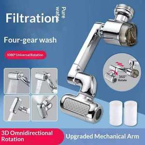 Robinet d'extension rotatif universel avec aérateur et filtre à eau 4 modes, bec de lavabo à bras mécanique pour lavabo - Product Image 1