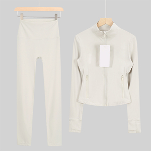 Ensemble de yoga personnalisé 2026 : veste courte zippée respirante, séchage rapide, haute élasticité, couleur unie + leggings - Product Image 4