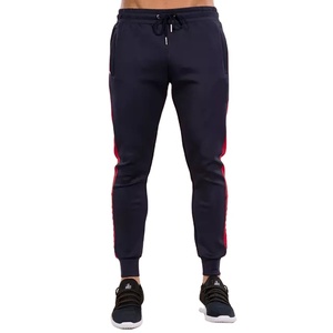 Pantalon de jogging droit en coton uni personnalisé pour hommes, coupe droite, coupe-vent, respirant, pour le sport en extérieur, de haute qualité - Product Image 1