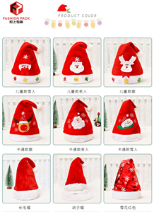 Santa Christmas Hat Christmas Party Santa Claus Hat with Soft Plush Material <b>White</b> Fur Edge and <b>Pom</b> <b>Pom</b> for Holiday Events - Product Image 6