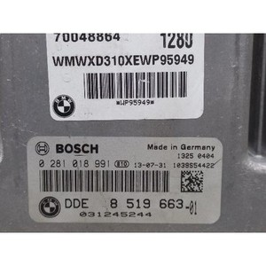 Mini Hatch - ECU et modules informatiques d'occasion 8519663 - Product Image 2