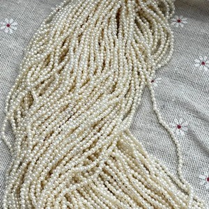 AAA Quality Freshwater Pearl Beads | Natural Pearls | <b>Ivory</b> 4mm | Third Party Certified | 15.5" Strand | for Jewelry Making - Product Image 3