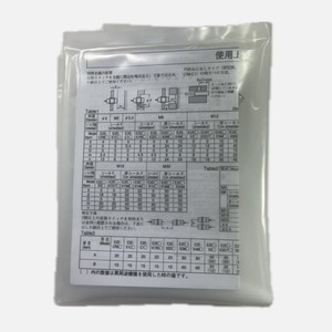 เซนเซอร์วัดความใกล้เคียง2สายไฟฟ้ากระแสตรง E2E-X4MD2-M3G E2E-X3D1-U E2E-X3D1-M1J-T E2E-X1B1 E2E-S04SR8-WC-C1ของแท้สำหรับ Omron - Product Image 2