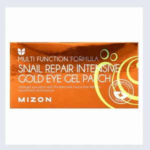 Masque gel pour les yeux coréen K-Beauty Mizon Snail Repair Intensive Gold EyegelPatch Fabriqué en Corée, soin de la peau, patchs pour le contour des yeux - Product Image 5