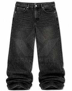 Jean en denim ample vintage pour homme, coupe décontractée taille haute, jambe large, délavage clair, longueur intégrale, en coton, style streetwear - Product Image 5