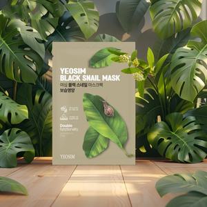 Masque facial en feuille Puro Moment Black Hydratant Réparateur Apaisant Soin Élasticité Niacinamide Panthénol Hyaluronate de Sodium Échantillon - Product Image 2