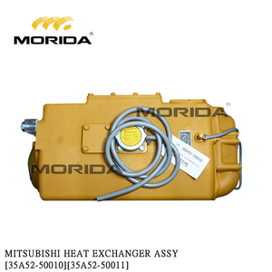 35A52-50011 35A52-50010 ÉCHANGER DE CHAUFFE 35A52-50010 pour MITSUBISHI - Product Image 1