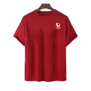 Camiseta de algodón 100% para hombre, informal, de verano, con estampado personalizado, ligera, de material duradero, de corte holgado. - Product Image 1
