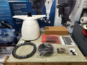 Nuevo G-M-R xHD2 25KW Marine Pedestal Only, el más demandado - Product Image 2