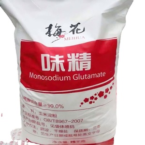 Potenciadores del Sabor de los Alimentos, Glutamato Monosódico MSG 99%, Glutamato Monosódico MSG al Mejor Precio, Glutamato Monosódico MSG en Stock - Product Image 1