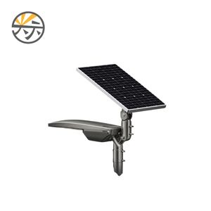 ไฟถนนโซลาร์เซลล์ LED สีเทา 5000k แสงเดย์ไลท์ โมโน SI IP66 อะลูมิเนียม PC - Product Image 1