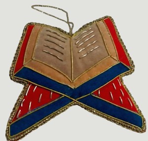 Ornement mural islamique de luxe brodé Zari, Art mural décoratif musulman pour le Ramadan, l'Aïd, le Nikah et les cadeaux religieux - Product Image 3