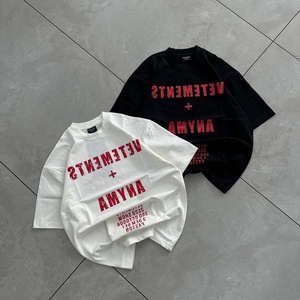 เสื้อยืดโอเวอร์ไซส์พิมพ์ลายกราฟิกสไตล์เรโทร ผ้าคอตตอนเนื้อหนัก 240GSM คุณภาพสูง - Product Image 5