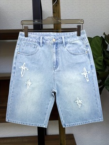 Shorts cargo oversize en denim coupe décontractée, denim épais, denim premium, appliqué étoile bleu clair, Jorts - Product Image 2