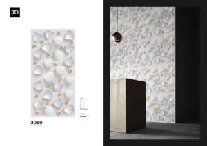 Azulejos de Porcelana Esmaltada Premium con Diseño 3D de 600x1200, 3D59 - Product Image 3