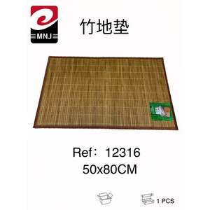 Alfombra de Bambú para Interiores de 50x80cm, Tapete de Bambú - Product Image 1