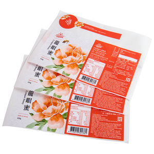 Etiqueta resistente a altas temperaturas - Product Image 2