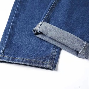 Fabricantes de Jeans Personalizados, Pantalones de Pierna Ancha, Último Diseño, Corte Recto, Jeans para Hombre, Moda, Jeans Holgados de Mezclilla Personalizados - Product Image 4