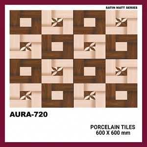 Color 5054 600x600mm Porcelain Exterior <b>Outdoor</b> <b>Floor</b> Tiles Modern Antibacterial Residential Commercial Retail Building Project - Product Image 2