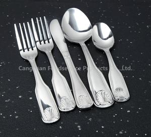 Nouvelle vaisselle Henry Foodservice 18/8 et 18/0 en acier inoxydable poli miroir pour la maison et la restauration - Product Image 5