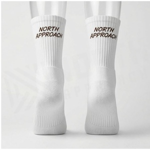 Chaussettes North Approach en coton blanc respirant avec imprimé lettres pour adultes, idéales pour l'été et les tenues décontractées - Product Image 2