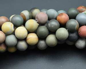 พลอยทรงกลมเจียระไนจากธรรมชาติ ไม่ผ่านการบำบัด ได้รับการรับรอง ขายส่งจำนวนมาก - Product Image 2