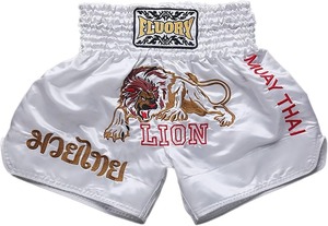 กางเกงมวยไทยฟลูออรีสีส้มดำขาวพิมพ์ลาย MMA กางเกงชกมวยสำหรับผู้ชายผู้ใหญ่ระบายอากาศได้ดีเหมาะสำหรับการฝึกซ้อม - Product Image 3