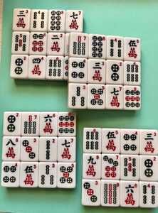 Fichas de Mahjong Tradicionales de Resina Fundida, Piezas de Juego Artísticas Coleccionables, Decoración Artesanal con Tema Floral - Product Image 2