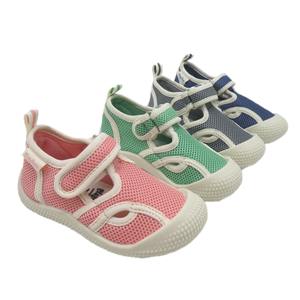 Chaussons en maille à séchage rapide de haute qualité 2024 Garçons Filles Chaussures décontractées antidérapantes Chaussures de bébé mignonnes Chaussons à enfiler - Product Image 1