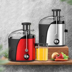 Extracteur <span class=keywords><strong>de</strong></span> jus presse-agrumes électrique mélangeur <span class=keywords><strong>de</strong></span> jus frais <span class=keywords><strong>de</strong></span> légumes séparateur centrifuge cuisine mélangeur automatique - Product Image 4