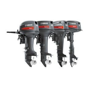 Moteur hors-bord Yamaha 63V 15HP 2 temps à arbre long / arbre court, prix usine - Product Image 4