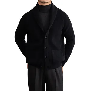 Высококачественный трикотажный кардиган с боковыми карманами, свитер с отложным воротником и пуговицами спереди