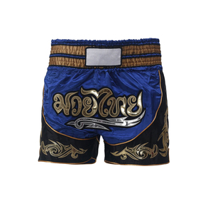Pantalones Cortos de Muay Thai Personalizados, Fabricante OEM, Pantalones Cortos de Boxeo Tailandés de Satén, Producción al por Mayor, Proveedor Mayorista - Product Image 4