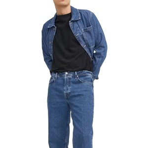 Nouvelle Collection 2027 – Blousons en Jean Confortables et Tendance pour l'Automne-Hiver, Qualité Supérieure, Couleur Unie, Grandes Tailles - Product Image 3