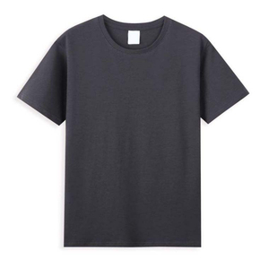 <b>Men's</b> Casual 100% Cotton Short Sleeve <b>T</b>-<b>Shirt</b> Funny Loose O-Neck Custom Printed Anti-Pilling 220g Worsted Fabric Summer <b>Cool</b> - Product Image 3