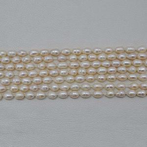 Perles de riz en nacre d'eau douce naturelle blanche de 7 mm et 8 mm, bon lustre, prix par brin, fournisseur en gros direct - Product Image 4